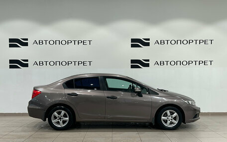 Honda Civic IX, 2012 год, 999 000 рублей, 8 фотография