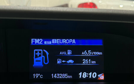 Honda Civic IX, 2012 год, 999 000 рублей, 13 фотография