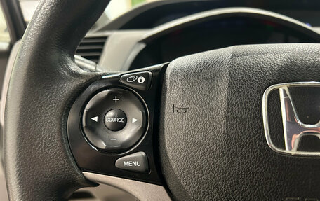 Honda Civic IX, 2012 год, 999 000 рублей, 12 фотография