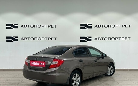 Honda Civic IX, 2012 год, 999 000 рублей, 7 фотография