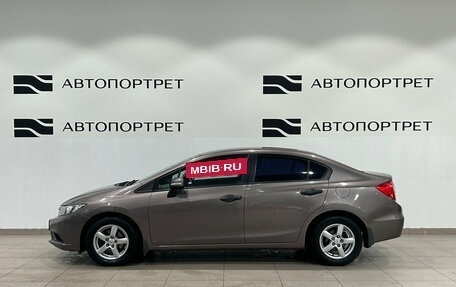 Honda Civic IX, 2012 год, 999 000 рублей, 4 фотография
