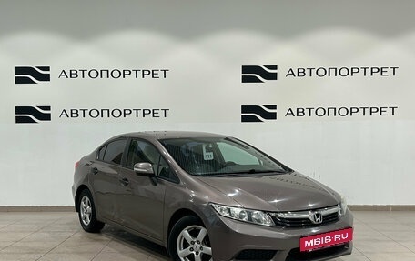 Honda Civic IX, 2012 год, 999 000 рублей, 9 фотография