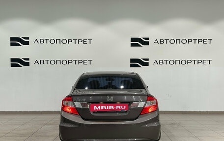 Honda Civic IX, 2012 год, 999 000 рублей, 6 фотография