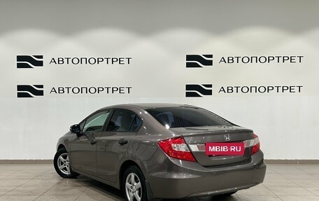 Honda Civic IX, 2012 год, 999 000 рублей, 5 фотография