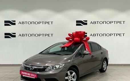Honda Civic IX, 2012 год, 999 000 рублей, 2 фотография