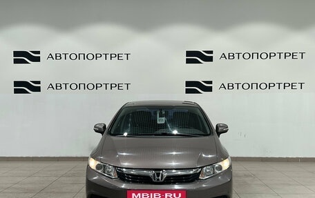 Honda Civic IX, 2012 год, 999 000 рублей, 10 фотография