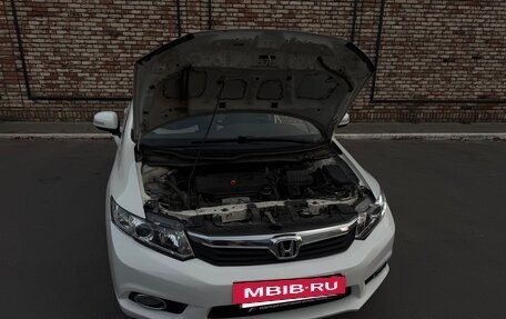 Honda Civic IX, 2012 год, 1 050 000 рублей, 5 фотография