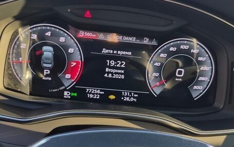 Audi A6, 2020 год, 3 888 000 рублей, 4 фотография