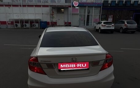 Honda Civic IX, 2012 год, 1 050 000 рублей, 6 фотография