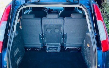 Ford C-MAX I рестайлинг, 2005 год, 250 000 рублей, 10 фотография