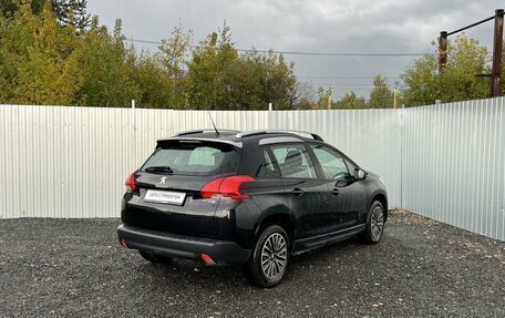 Peugeot 2008 II, 2014 год, 770 000 рублей, 2 фотография