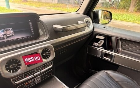 Mercedes-Benz G-Класс AMG, 2020 год, 14 200 000 рублей, 14 фотография