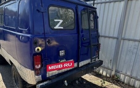 ЛуАЗ 3151, 1996 год, 700 000 рублей, 39 фотография