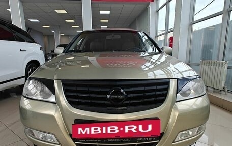 Nissan Almera Classic, 2007 год, 199 000 рублей, 2 фотография