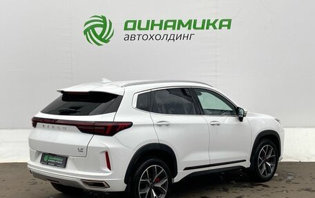 CheryExeed LX, 2024 год, 2 250 000 рублей, 5 фотография