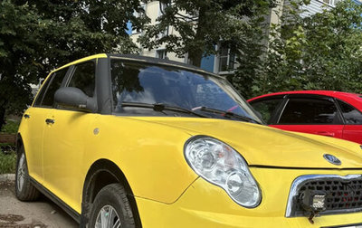 Lifan Smily I (330) рестайлинг, 2011 год, 190 000 рублей, 1 фотография
