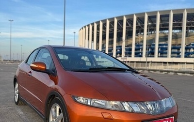 Honda Civic VIII, 2008 год, 550 000 рублей, 1 фотография