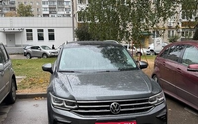Volkswagen Tiguan II, 2021 год, 3 750 000 рублей, 1 фотография