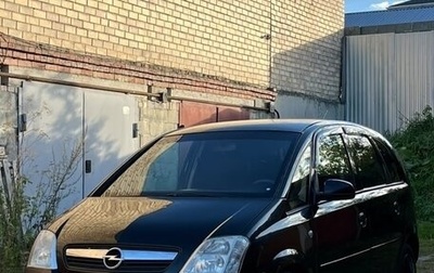 Opel Meriva, 2007 год, 300 000 рублей, 1 фотография