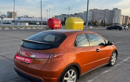 Honda Civic VIII, 2008 год, 550 000 рублей, 4 фотография