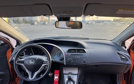 Honda Civic VIII, 2008 год, 550 000 рублей, 8 фотография