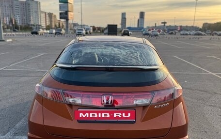 Honda Civic VIII, 2008 год, 550 000 рублей, 6 фотография