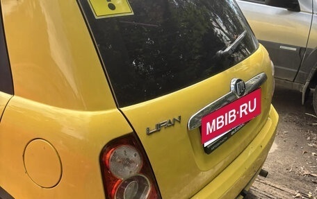 Lifan Smily I (330) рестайлинг, 2011 год, 190 000 рублей, 4 фотография