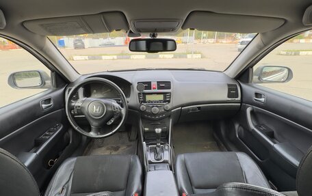 Honda Accord VII рестайлинг, 2007 год, 619 999 рублей, 13 фотография