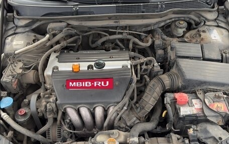 Honda Accord VII рестайлинг, 2007 год, 619 999 рублей, 17 фотография