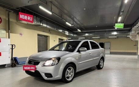 KIA Rio II, 2011 год, 600 000 рублей, 7 фотография