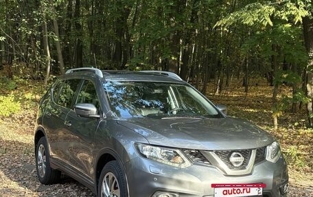 Nissan X-Trail, 2016 год, 1 505 000 рублей, 9 фотография