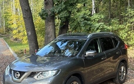 Nissan X-Trail, 2016 год, 1 505 000 рублей, 8 фотография
