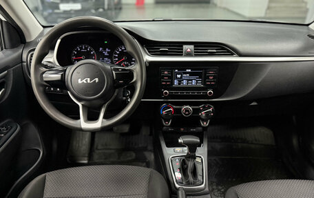 KIA Rio IV, 2022 год, 1 280 000 рублей, 11 фотография