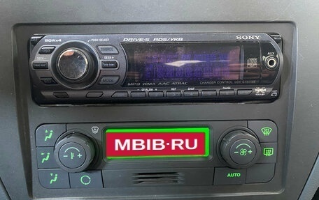 ГАЗ 31105 «Волга», 2008 год, 150 000 рублей, 14 фотография