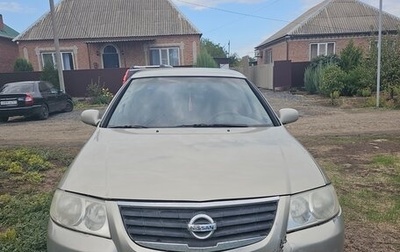 Nissan Almera Classic, 2006 год, 370 000 рублей, 1 фотография