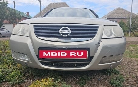 Nissan Almera Classic, 2006 год, 370 000 рублей, 7 фотография