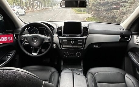 Mercedes-Benz GLS, 2016 год, 3 850 000 рублей, 7 фотография