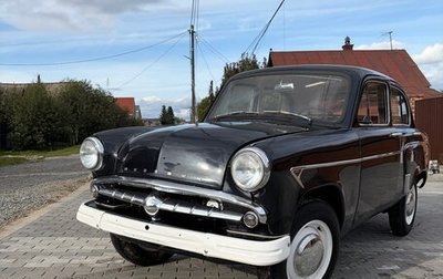 Москвич 407, 1958 год, 400 000 рублей, 1 фотография