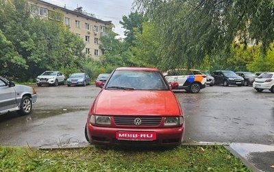 Volkswagen Polo III рестайлинг, 1996 год, 70 000 рублей, 1 фотография