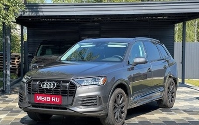 Audi Q7, 2023 год, 4 800 000 рублей, 1 фотография