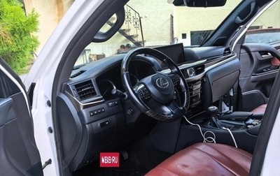 Lexus LX III, 2018 год, 9 500 000 рублей, 1 фотография
