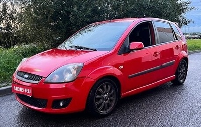 Ford Fiesta, 2007 год, 385 000 рублей, 1 фотография