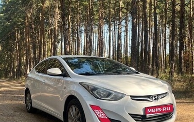 Hyundai Elantra V, 2013 год, 990 000 рублей, 1 фотография