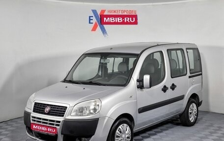 Fiat Doblo I, 2013 год, 477 000 рублей, 1 фотография
