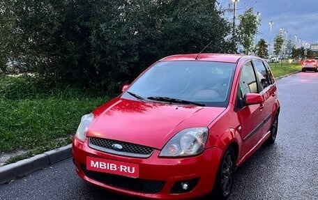 Ford Fiesta, 2007 год, 385 000 рублей, 6 фотография
