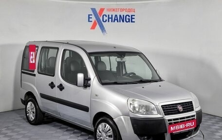 Fiat Doblo I, 2013 год, 477 000 рублей, 3 фотография