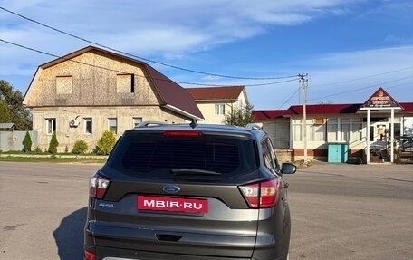 Ford Kuga III, 2017 год, 1 600 000 рублей, 5 фотография