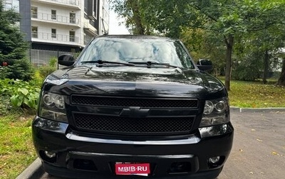 Chevrolet Tahoe III, 2011 год, 1 750 000 рублей, 1 фотография