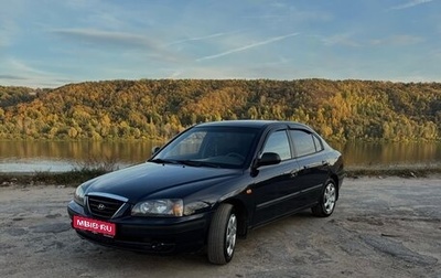Hyundai Elantra III, 2006 год, 370 000 рублей, 1 фотография