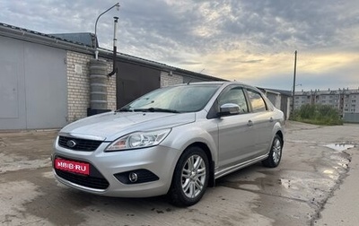 Ford Focus II рестайлинг, 2008 год, 369 000 рублей, 1 фотография